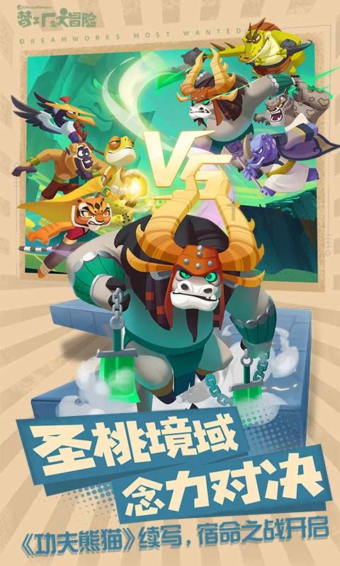 积雪阻挡不了他们探测的脚步