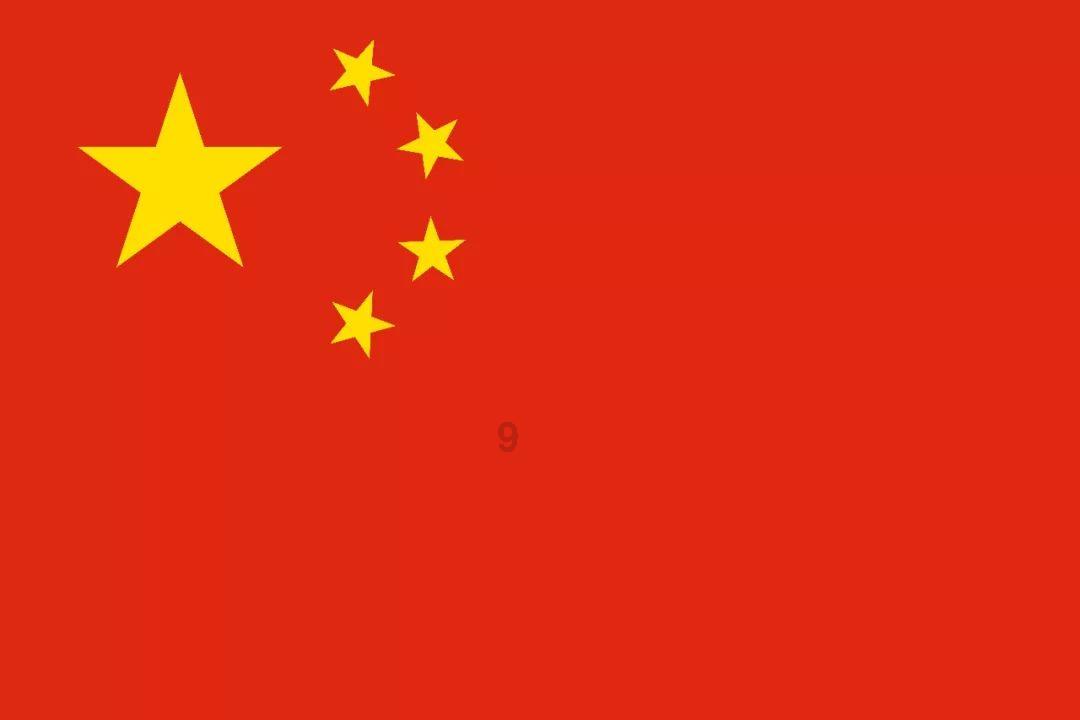 全世界第一针新冠疫苗打在武汉，注射时间是什么时候？游戏画面