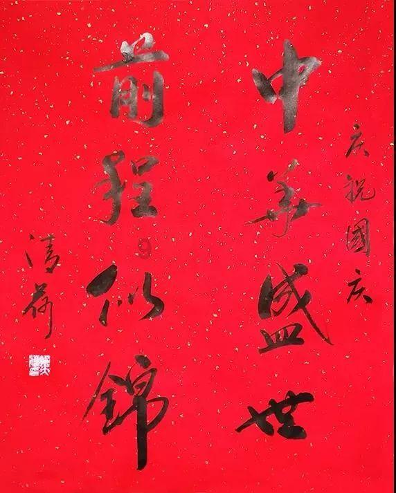 金橙子(688291.SH)：截至2024年1月19日，公司股东总数为6156户